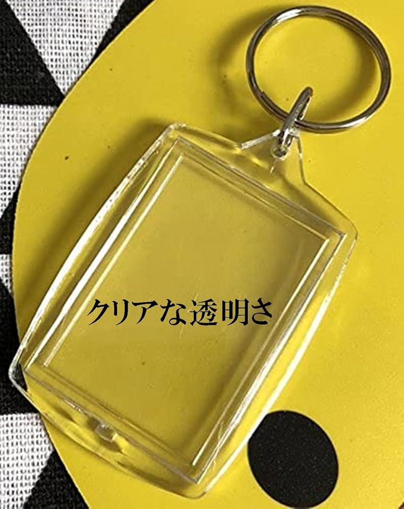 ジョンヒョン　フォトフレームキーホルダー 81QVAEM9SjL._UY350_.jpg